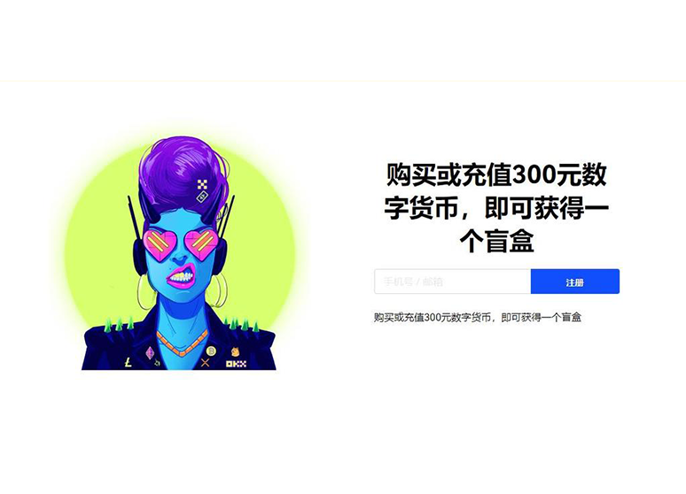 狗狗币怎么交易页面展示